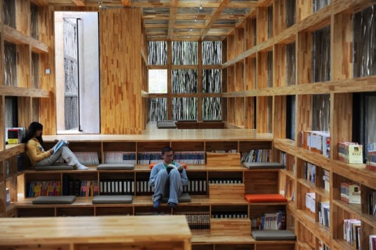 LiYuan Library, China